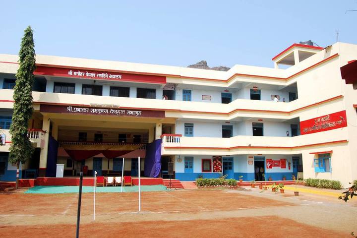 https://cache.careers360.mobi/media/colleges/social-media/media-gallery/23156/2018/11/28/Campus View of  DG Tatkare Arts and Commerce College Tala_Campus-View.jpg